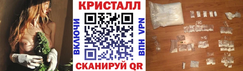 Amphetamine Розовый  нарко площадка официальный сайт  Красавино  купить  