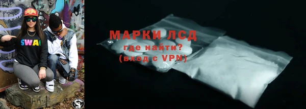 дмт Алексеевка