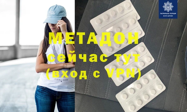 дмт Алексеевка