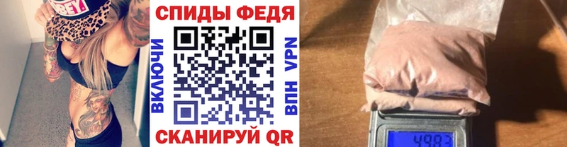 ссылка на мегу рабочий сайт  Красавино  МЕТАМФЕТАМИН Декстрометамфетамин 99.9% 
